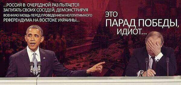 Просто понравилось))