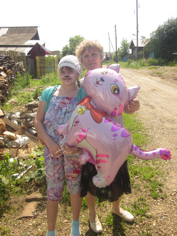 День города!