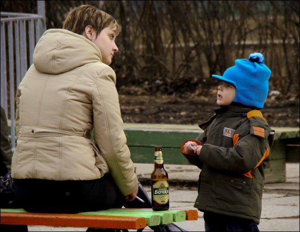 назнакомцы
