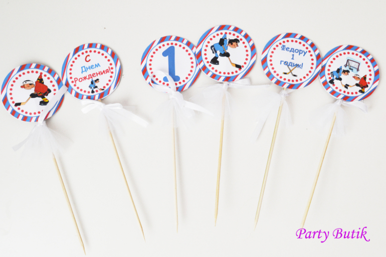 Новое оформление по мультфильму "Шайбу, шайбу"