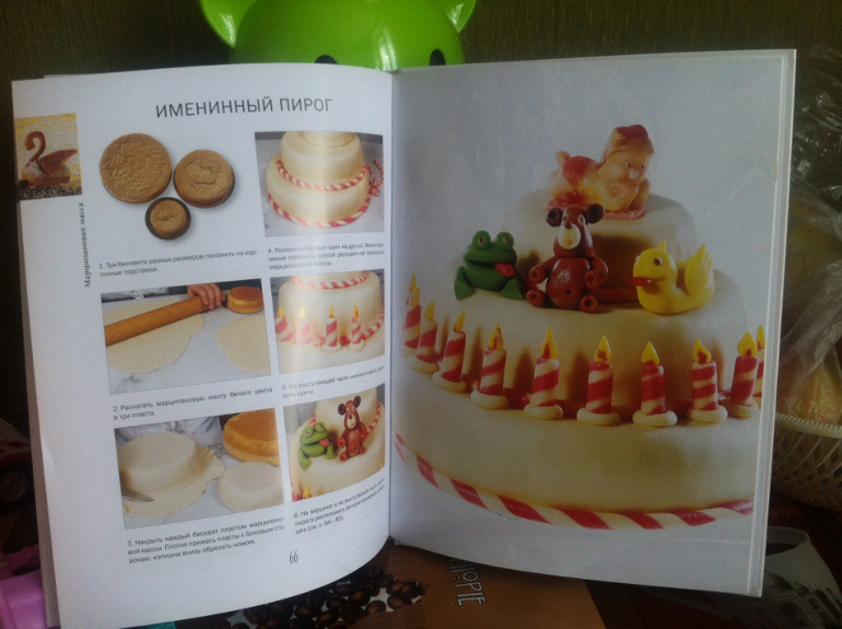 Спасибо, Оксаночке!!!