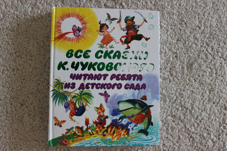 Наша поэзия-2