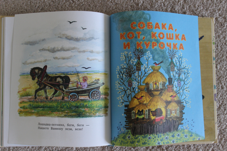 Наша поэзия-2