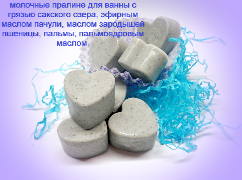 немного полезностей для тела: