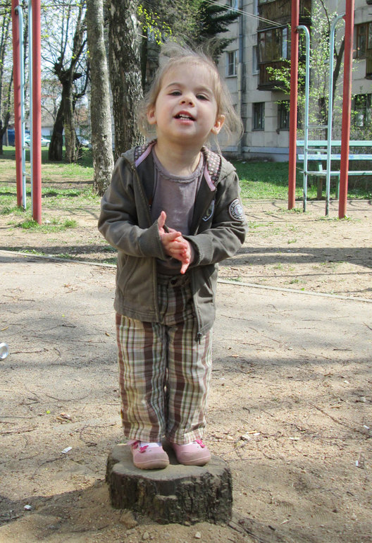 "у колу" идет