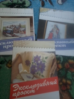 Новые наборы