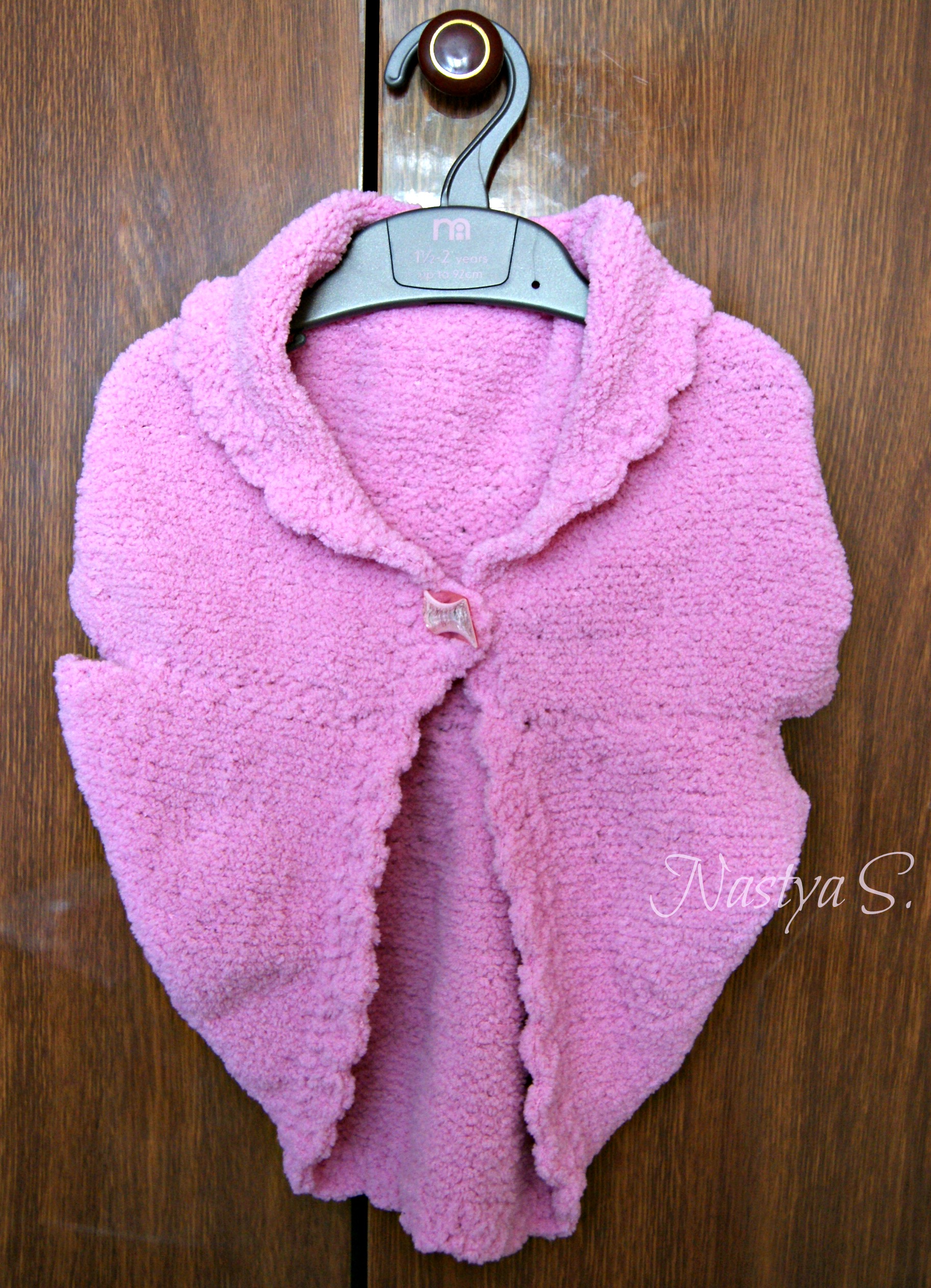 Жилет- болеро