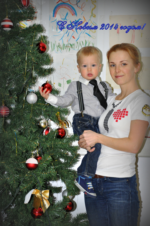 с Новым годом!