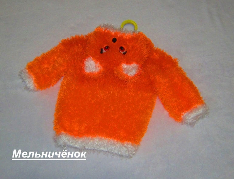 Кофточка лиса
