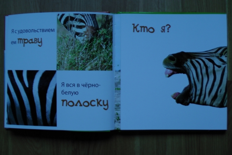 А у нас опять книжное пополнение...