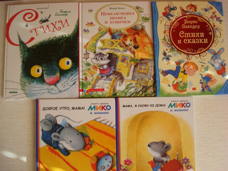 Квартальное книжное пополнение