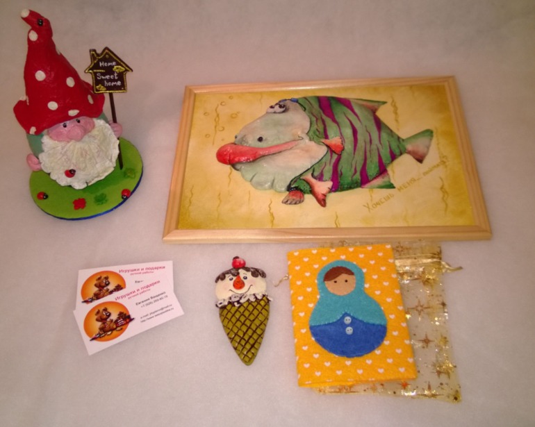 Мои удачные обмены в 2013-ом.