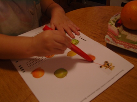 Оранжевое настроение