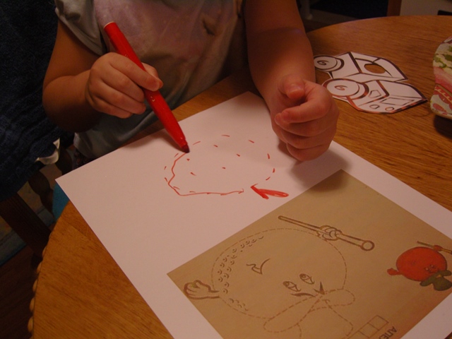 Оранжевое настроение