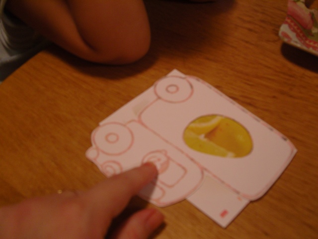 Оранжевое настроение