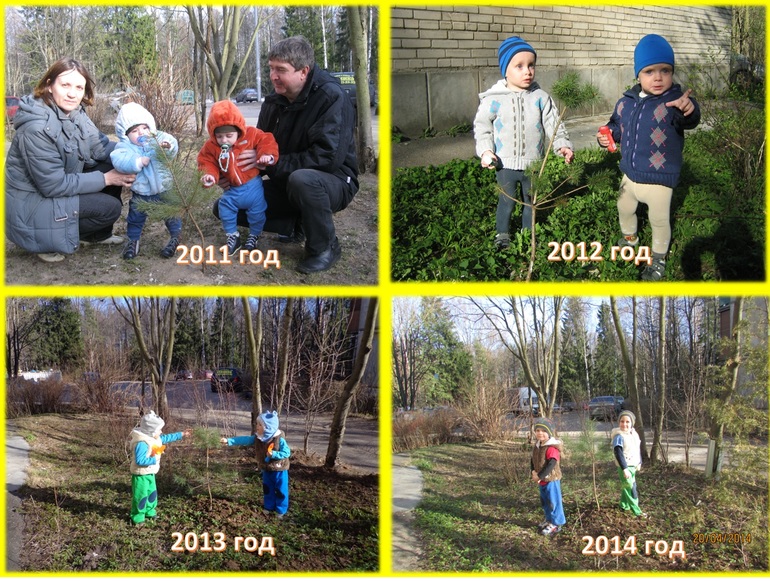 Наша традиция :))))