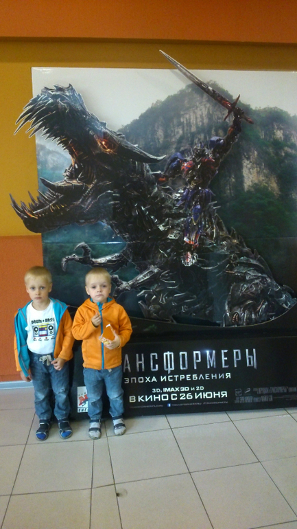 Наши тусовочки