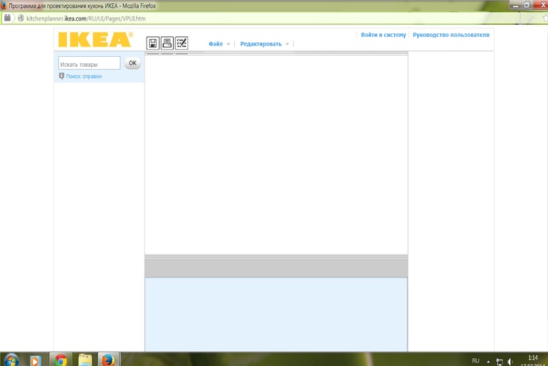 помоги найти проблему