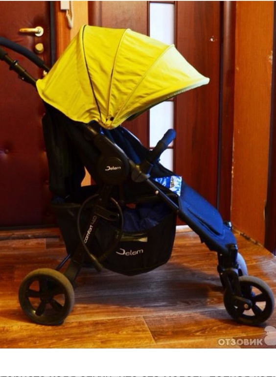 Коляска Jetem comfort 4