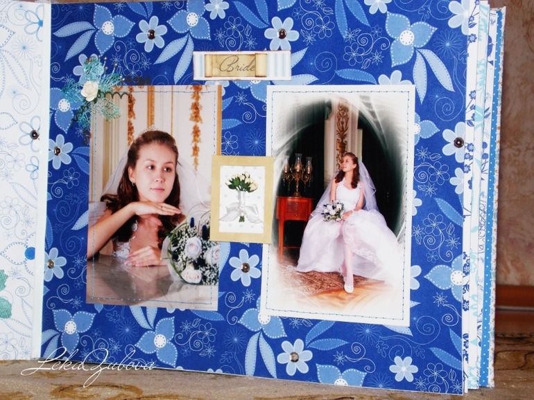 Свадебный фотоальбом