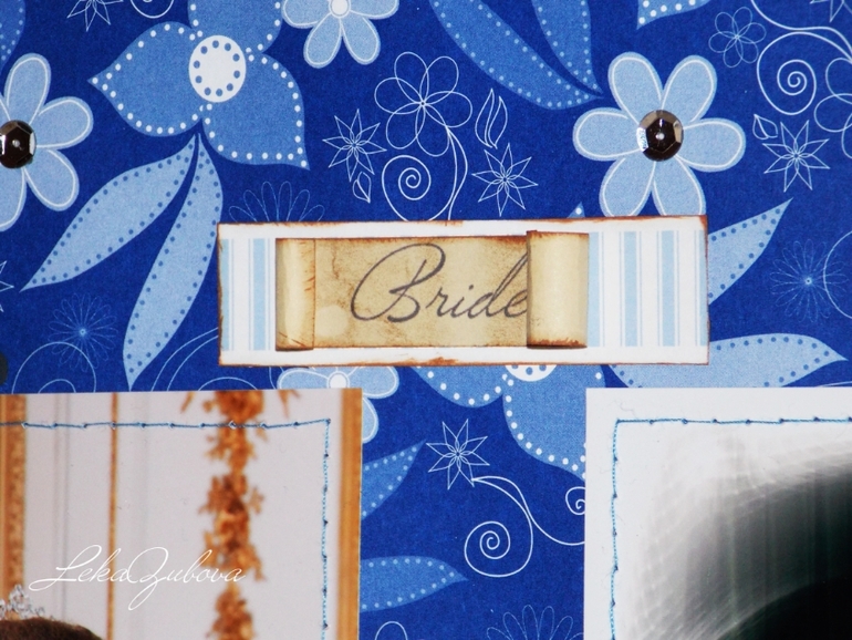 Свадебный фотоальбом