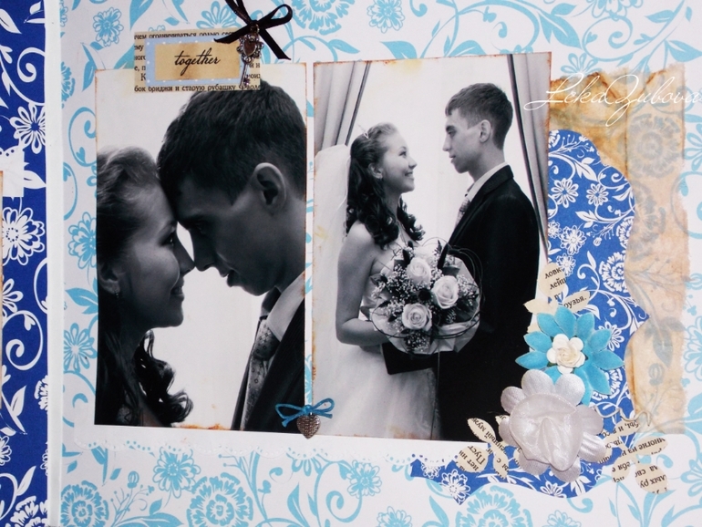 Свадебный фотоальбом