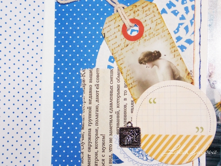 Свадебный фотоальбом