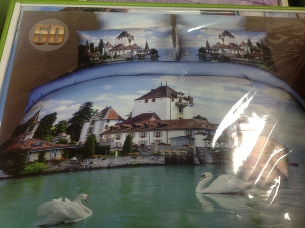 1400 руб евро 5д