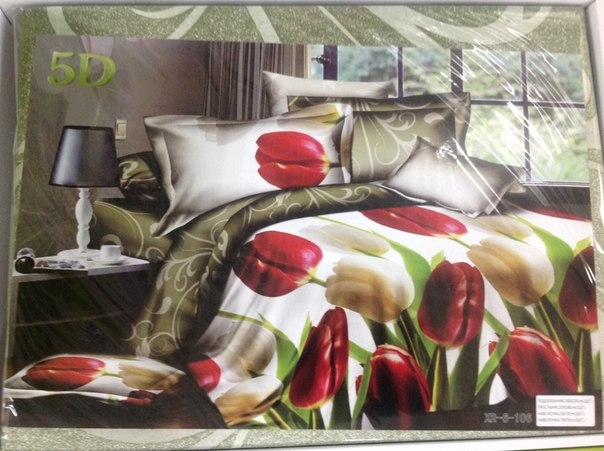 1400 руб евро выкуп завтра