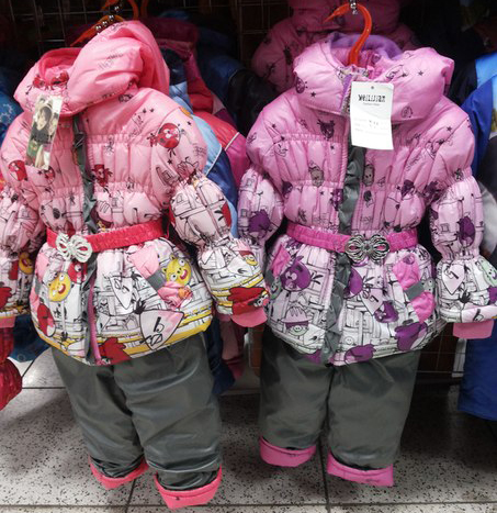 Выкуп 9 февраля. Присоединяйтесь. Детское