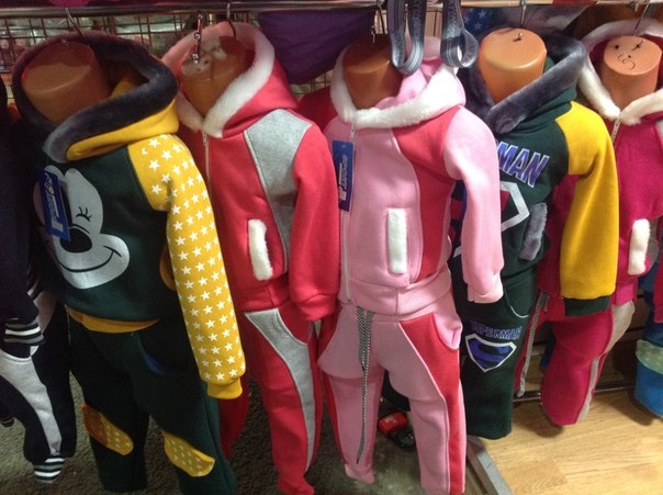 650 руб теплые