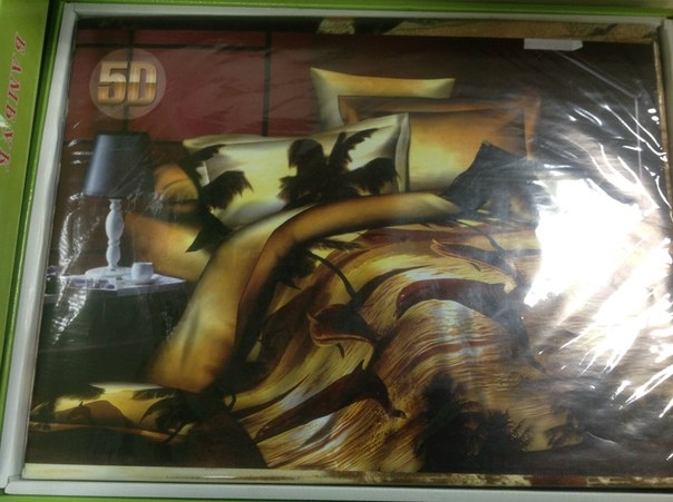 1400 руб евро 5д