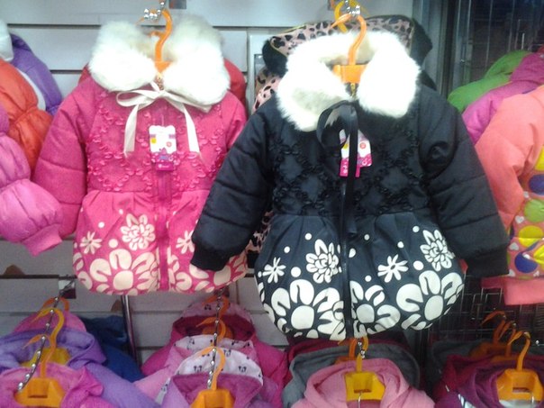 Выкуп 9 февраля. Присоединяйтесь. Детское