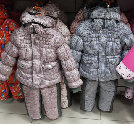 Выкуп 9 февраля. Присоединяйтесь. Детское