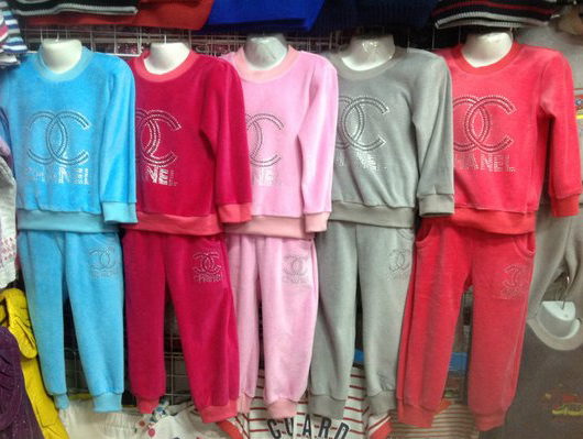 550 руб. выкуп в четверг