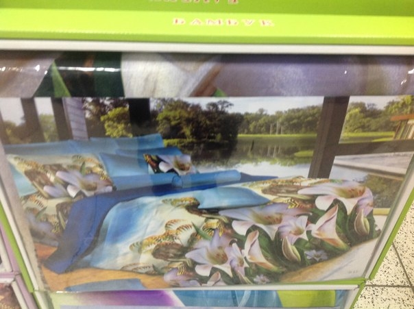 1400 руб 5D евро