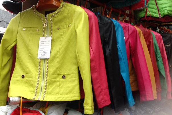 1300 руб. выкуп четверг