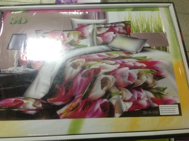 1400 руб евро выкуп завтра