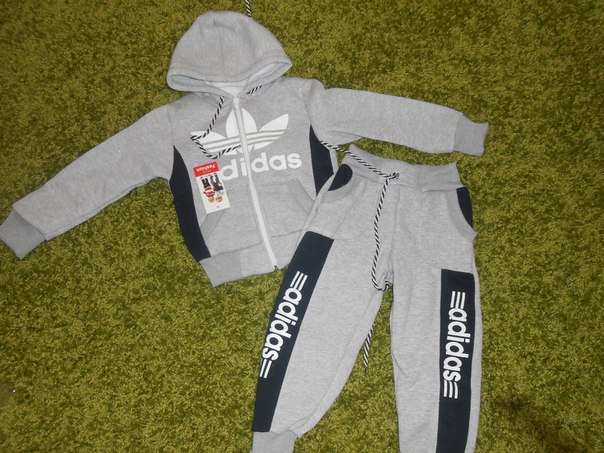 Выкуп 9 февраля. Присоединяйтесь. Детское