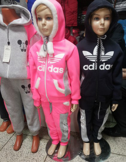 Выкуп 9 февраля. Присоединяйтесь. Детское