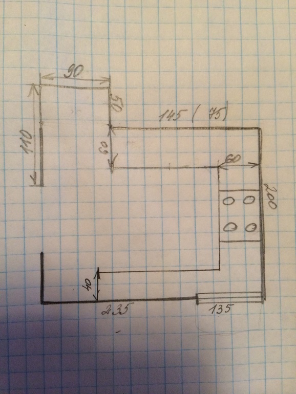 Помогите составить проект кухни!...