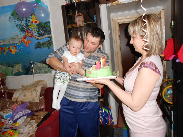 Мы отпраздновали первый годик!