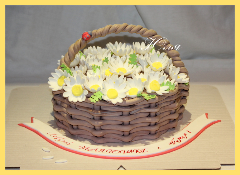 Корзиночка