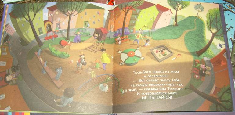 Книжное пополнение в январе!