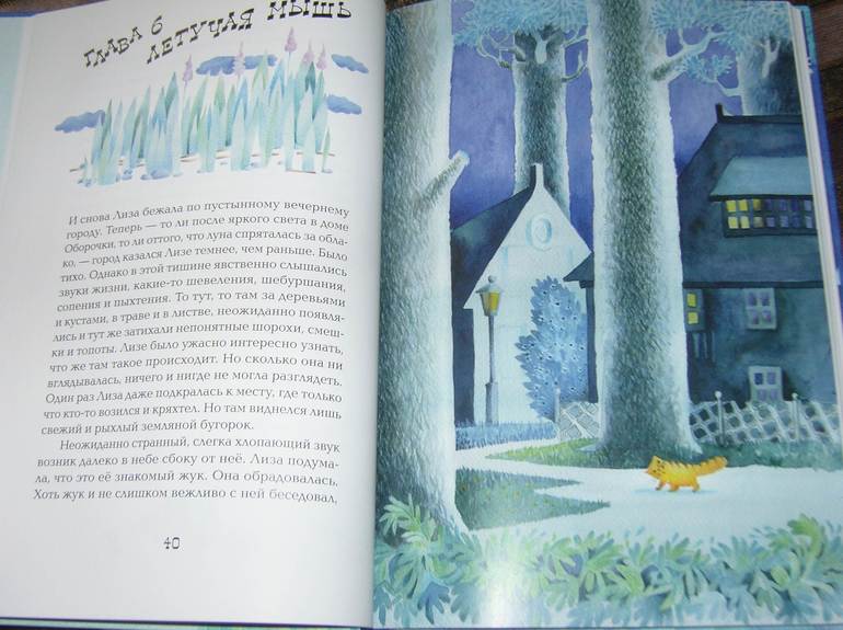 Книжное пополнение в январе!