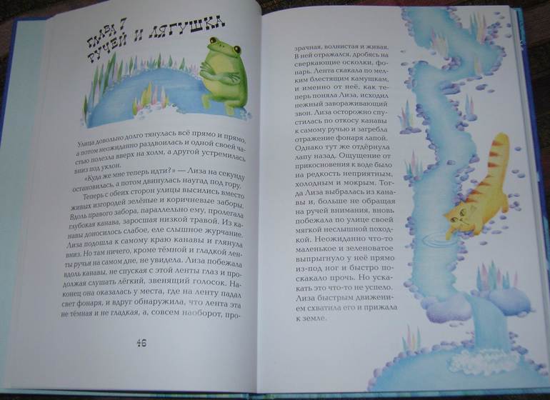 Книжное пополнение в январе!