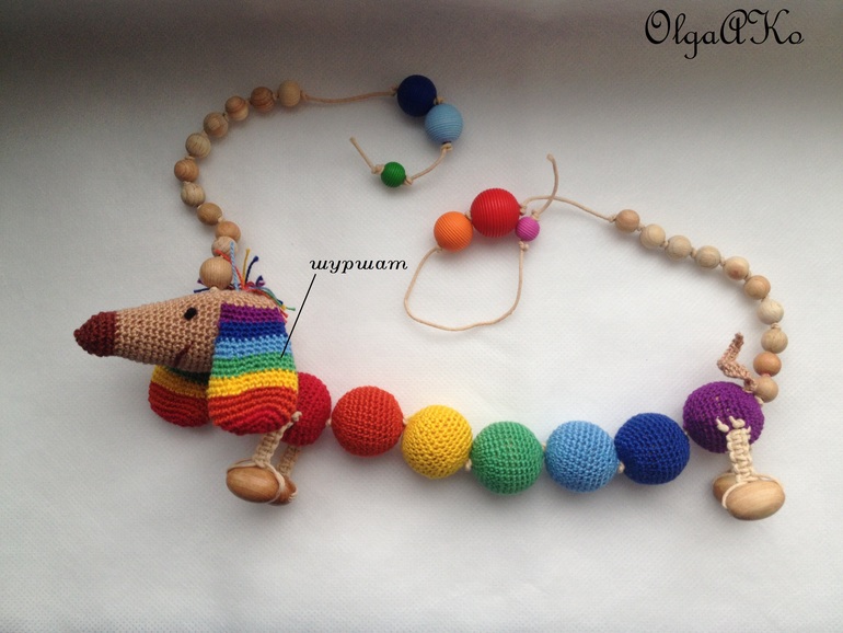 Слингобусы с игрушкой "Радужная Такса"