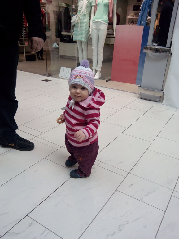 Немного о нас))