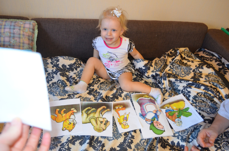 Алёнушке 2 года, В стиле "Репка"