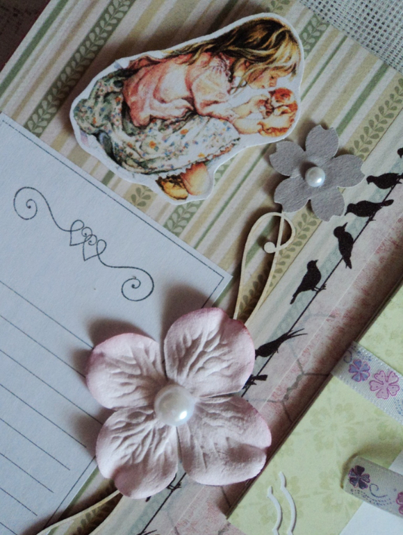 Подарочный альбом